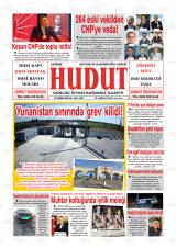 HUDUT