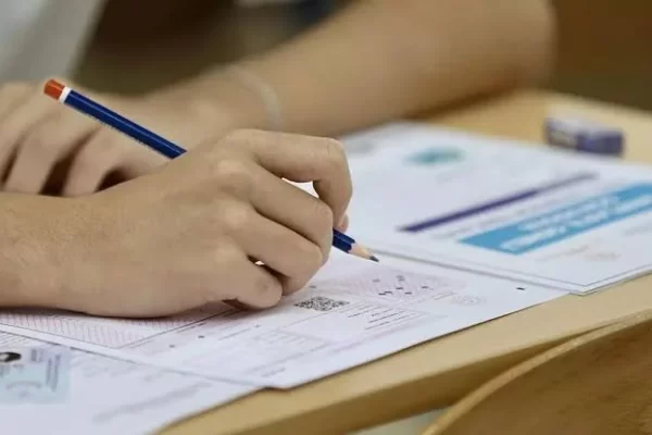 2026-YKS Cevap Kağıtları ve Aday Yanıtları Artık Erişime Açıldı