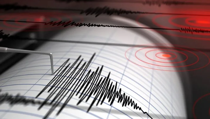 Elazığ’da 4.0 Büyüklüğünde Deprem, Vatandaşlarda Korku Yarattı
