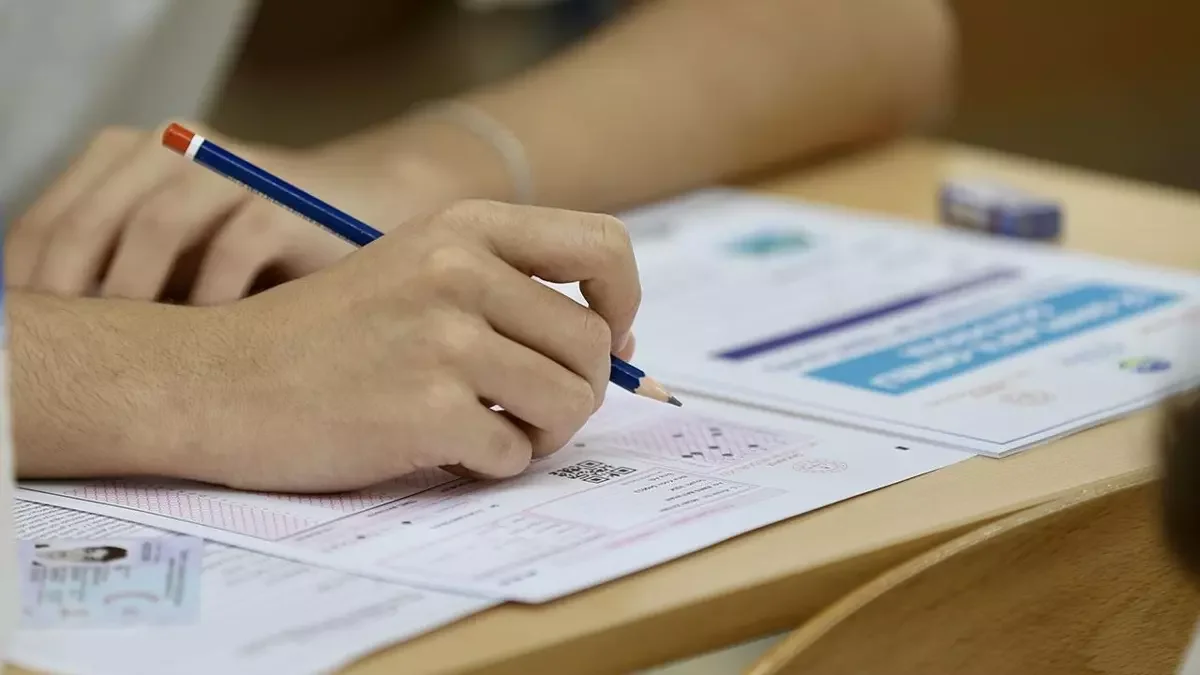 LGS Sonuçları Bugün Açıklanıyor: Öğrenciler Son Durumu Öğreniyor